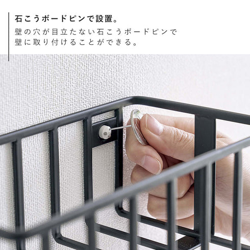 ウォールトイレ用品収納ラック タワー.|s4